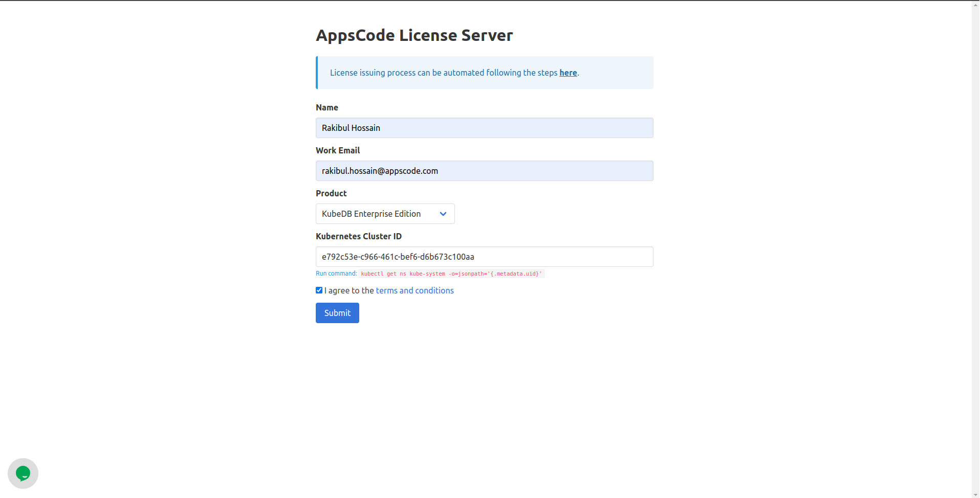 License Server